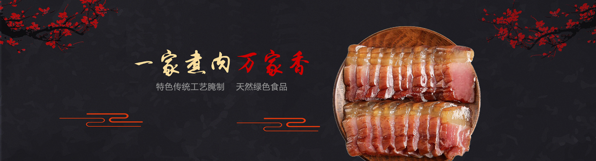Thiết kế web chuẩn SEO
